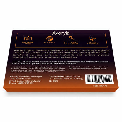 Kojic Acid Dark Spot Cleansing Bar